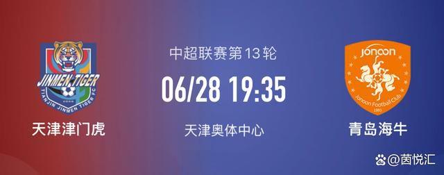 大勇、二勇他们都是洗钱罪，那钱可都是你赚的啊……你是不是在外面干什么违法乱纪的事情了？别的不说，你赚的那些钱肯定来路不正吧？要是来路正的话，警察怎么可能到家里来抓人？。